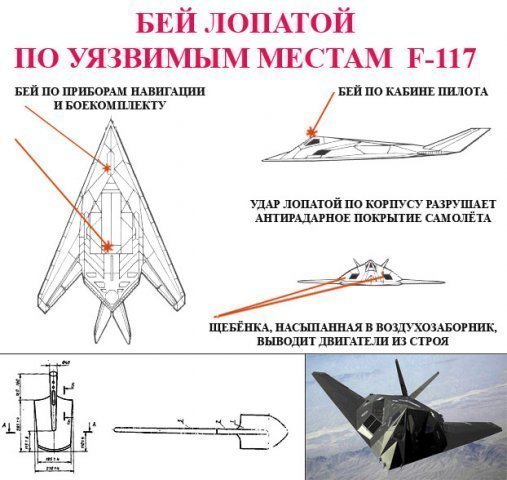 http://s007.radikal.ru/i301/1105/cf/4cff1d5f688d.jpg