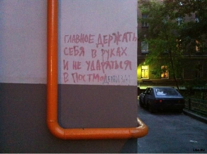 http://www.libo.ru/uploads/posts/2012-04/1334130427_0_720f3_e19055e2_orig.jpg