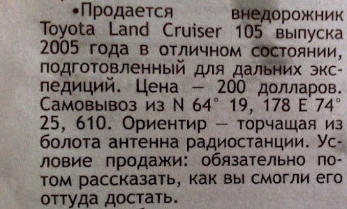 http://lh5.googleusercontent.com/-6eLbq-AjJ90/T4aoA8KTXfI/AAAAAAAAFDE/b8vmMxMCOEw/w497-h373/y_bcc28b72.jpg