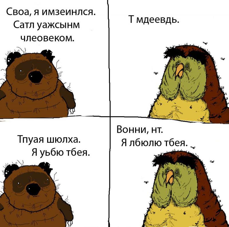 http://cs10112.userapi.com/u85630899/155341987/z_3f5dd420.jpg