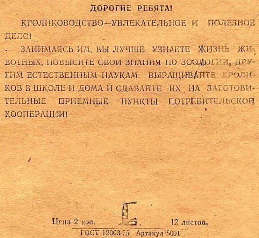 http://cs9953.userapi.com/u941012/49140638/x_2241b987.jpg