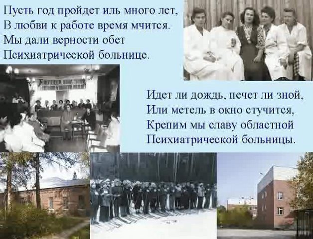 http://pics.livejournal.com/m_holodkowski/pic/00147xz9/s640x480.jpg