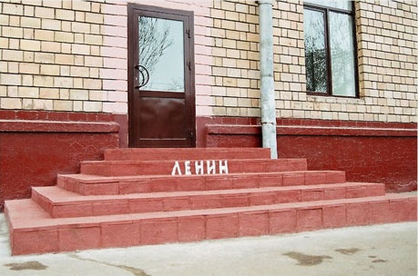 http://pit.dirty.ru/lepro/2/2012/04/14/50190-024539-cee6e6c74bdaa6384b454fbe288a4a38.jpg