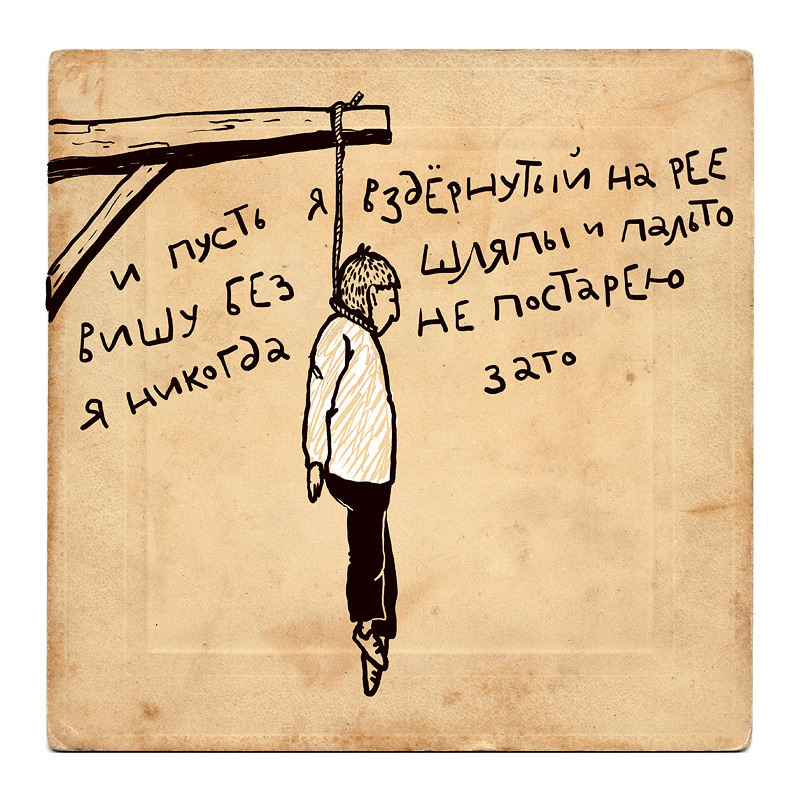http://pics.livejournal.com/maxima_for/pic/002qz39b.jpg
