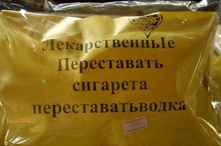 http://www.porjati.ru/uploads/posts/2012-04/1335380605_.jpg