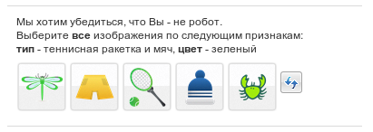 http://img826.imageshack.us/img826/903/strikaza.png