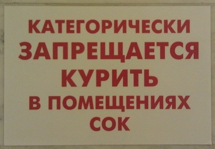 http://img-fotki.yandex.ru/get/6300/138238612.95/0_749bf_d969c30e_orig.jpg