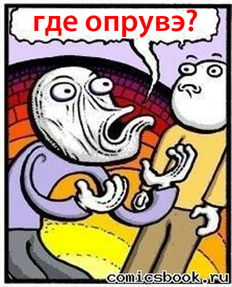 http://romario.biz/sv/xux.jpg