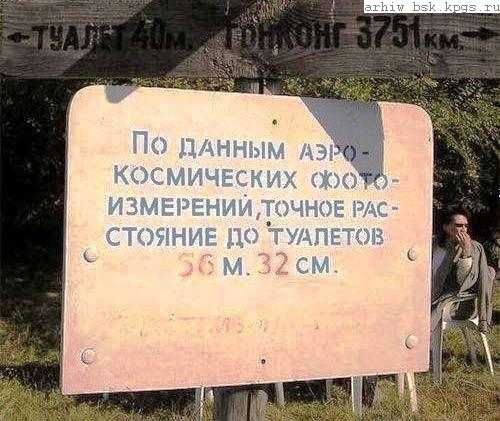 http://bsk.kpgs.ru/2010/100510/original/wc120.jpg