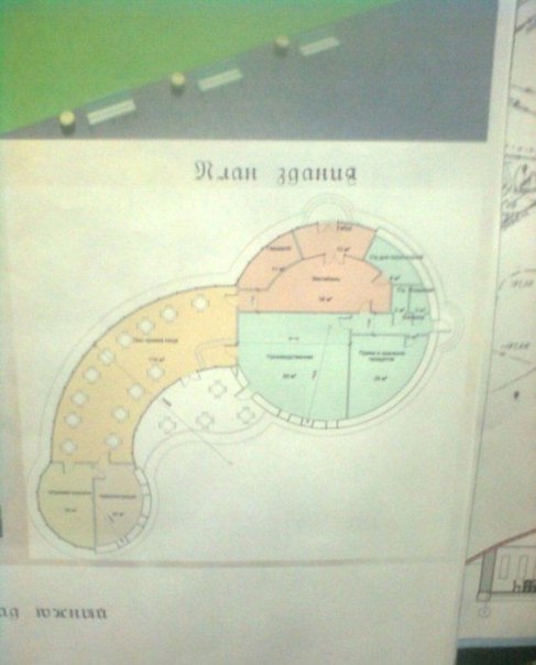 http://cs403419.userapi.com/v403419827/525/tSK9W2Fq6bk.jpg