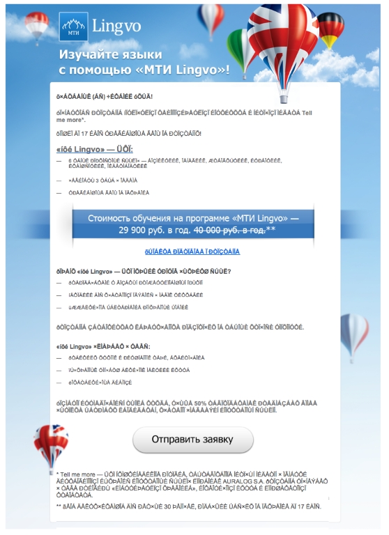 http://savepic.net/2922888.jpg