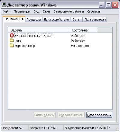 http://cs317118.userapi.com/v317118098/3760/cTSoUOH0irk.jpg