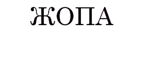 http://habrastorage.org/storage2/50b/8ed/913/50b8ed913a8a39027696d377026c0ff2.gif
