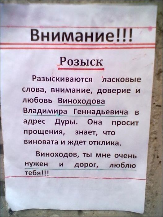 http://dl.ziza.ru/other/032012/14/other/marazm/034.jpg