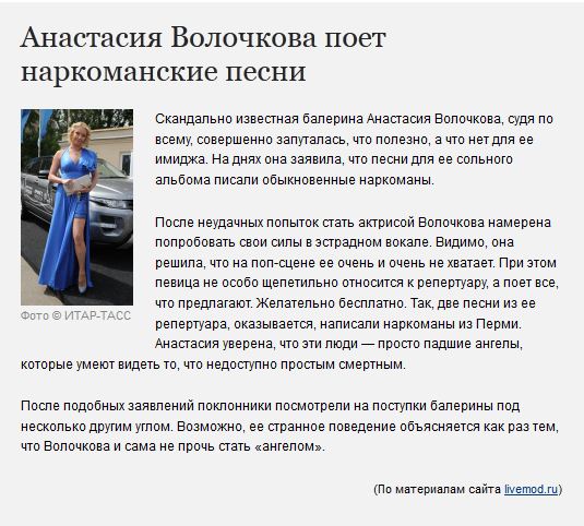 http://dudez.ru/uploads/120730115459_snimok.JPG