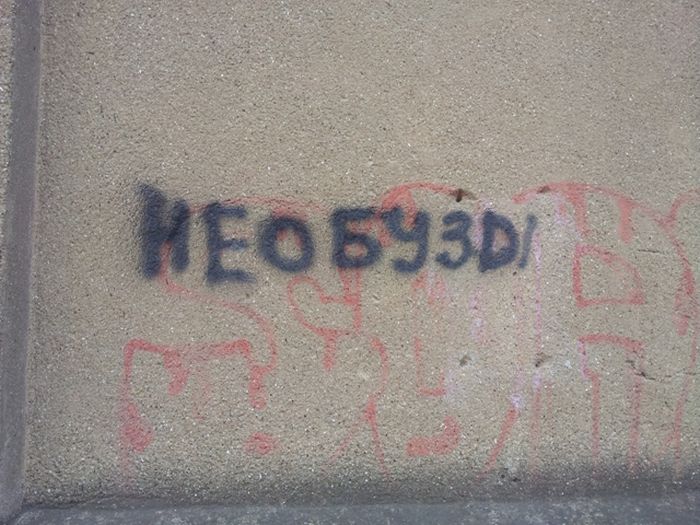 http://img-fotki.yandex.ru/get/6508/133069443.fb/0_89082_f7dc95cd_orig.jpg