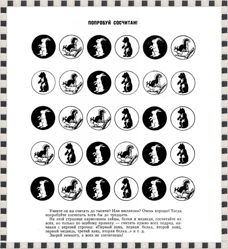 http://cs304214.userapi.com/v304214982/27d1/b65eScyws4k.jpg