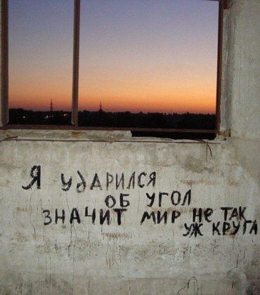 http://img-fotki.yandex.ru/get/6604/133069443.fe/0_89a1d_2c8ef7d8_orig.jpg