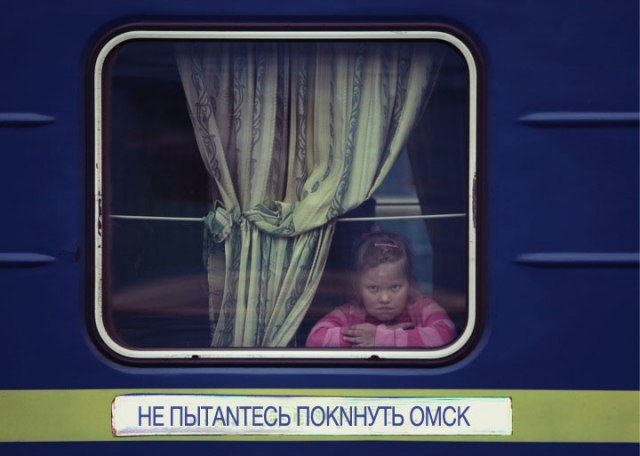 http://img1.liveinternet.ru/images/attach/c/6/91/775/91775941_large_omsk.jpg