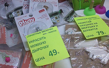 http://cs306301.userapi.com/v306301677/2818/cR7kU-5Q61k.jpg
