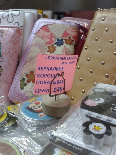 http://cs306301.userapi.com/v306301677/281f/4ZaS_rrb2FI.jpg