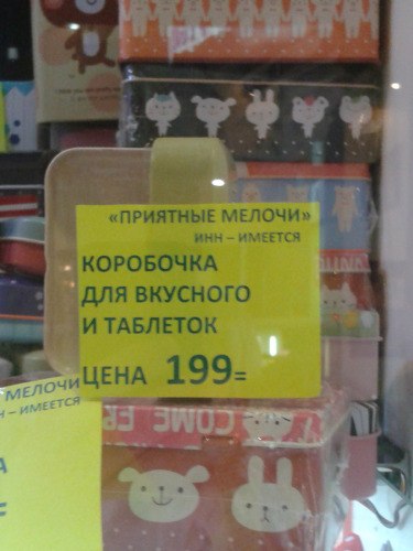 http://cs306301.userapi.com/v306301677/2834/x1Mb3wss3BA.jpg
