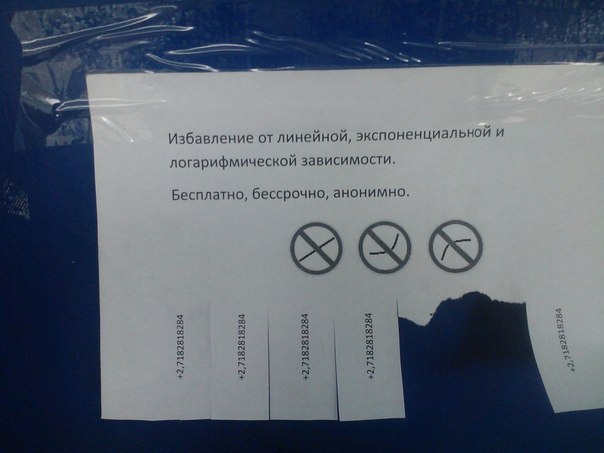 http://cs301103.userapi.com/v301103014/59ae/h1Gh86CeM0I.jpg