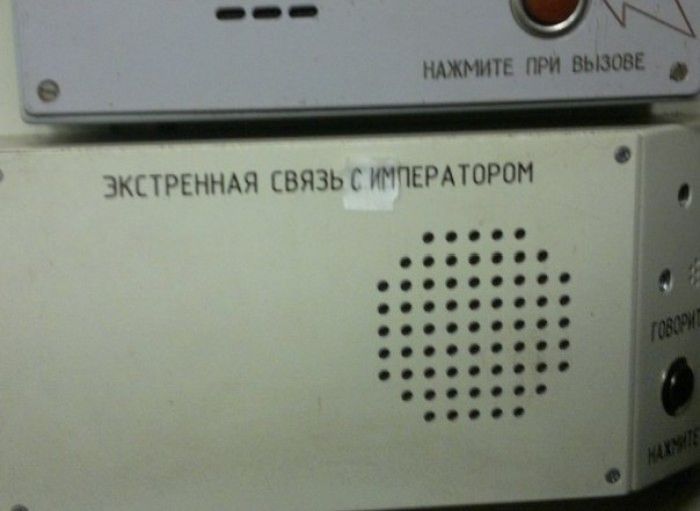 http://trinixy.ru/pics5/20121011/piar_06.jpg
