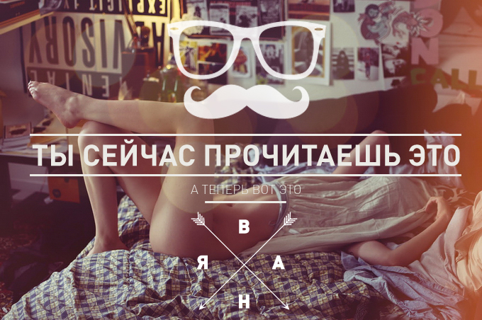 http://ic.pics.livejournal.com/profihouse/9027597/5503/5503_original.jpg