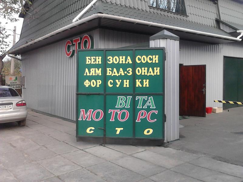 http://195.239.86.14/7/foto/65/7e/657e249c/0/b_post12777370.jpg