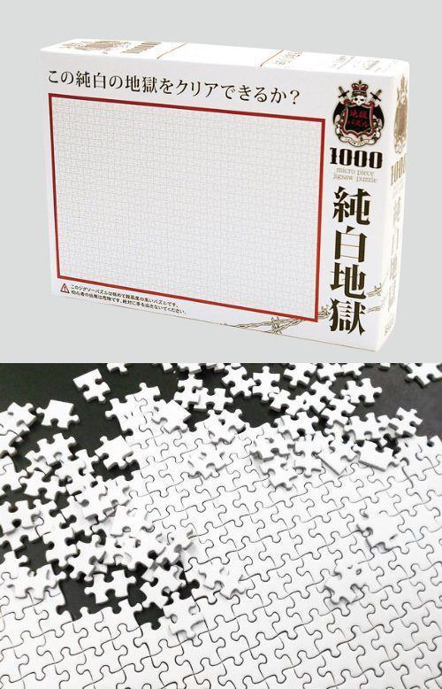 http://urod.ru/uploads/102012/7623_ecc6.jpeg