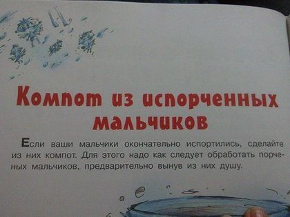 http://a1.tcdn.ru/assets/att/5d/38/10782355_0_0_016ba6f51ec25ea962ff34d6.jpg