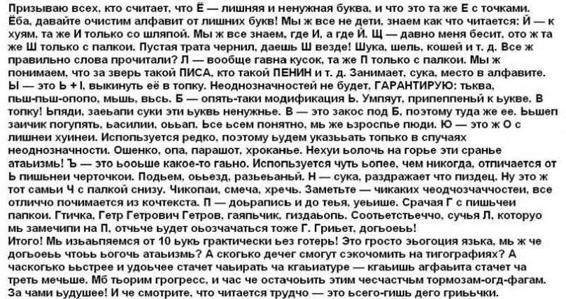http://cs416816.userapi.com/v416816776/7b3/SjOWNQU0pnA.jpg