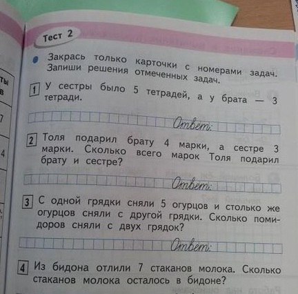 http://cs315521.userapi.com/v315521607/2f38/Mc7N9H0q9lA.jpg