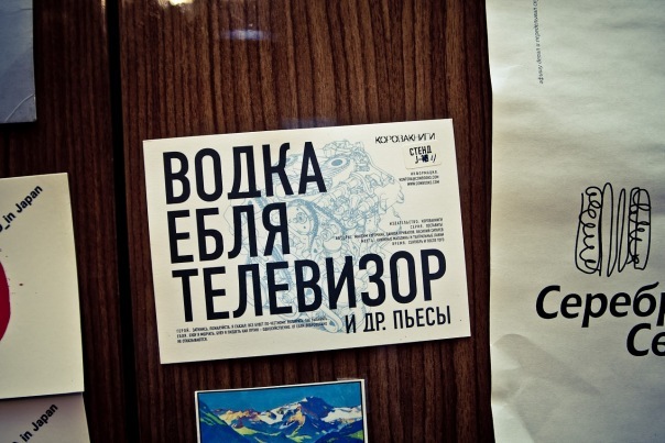 http://s4.hostingkartinok.com/uploads/images/2012/11/897255cad404d2f9113cb2d44875b57e.jpg