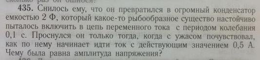http://www.porjati.ru/uploads/posts/2012-11/1352097471_5.jpg