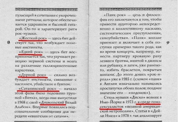 http://cs304515.userapi.com/v304515262/34d3/5snnF3mvd-I.jpg