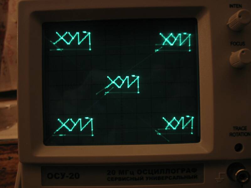 http://sensi.org/~svo/pr0nscope/small-xyu.jpg