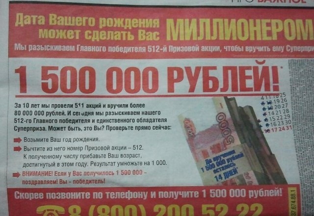 http://img-fotki.yandex.ru/get/6616/134924539.140/0_883f6_dd4b2ba_XL.jpg