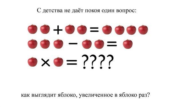 http://ru.fishki.net/picsw/112012/12/pics/pics-033.jpg