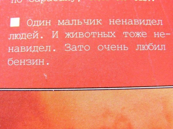 http://cs301703.userapi.com/v301703592/52f6/owq5lIKZ3hM.jpg