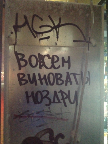 http://pit.dirty.ru/lepro/140/2012/11/28/52793-225657-e9afb93eba4f501fa5478f40c5f0e147.jpg