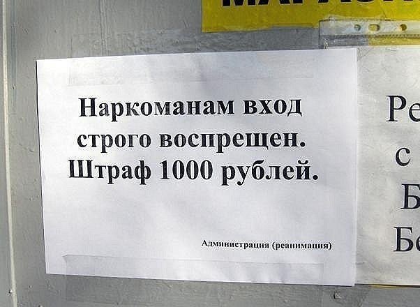 http://www.porjati.ru/uploads/posts/2012-12/1354585455_-kiw0s-ey7m.jpg