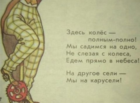 http://i97.beon.ru/64/52/805264/10/89891410/TrBsU33WoU.jpeg