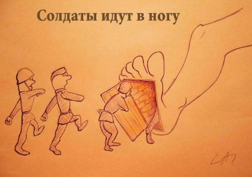 http://www.bugaga.ru/uploads/posts/2012-12/thumbs/1355215508_klassnye-kartinki-46.jpg