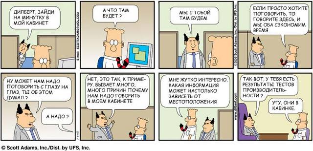 есть у меня шестерка слуг проворных. шестерка перевод. ваз 2106. бой шестерка с приглушением. киплинг шесть верных слуг.